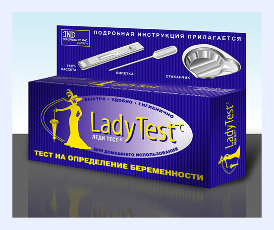���� ��� ����������� ������������ LadyTest-C
