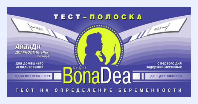 Гбуз рх абаканская городская клиническая больница